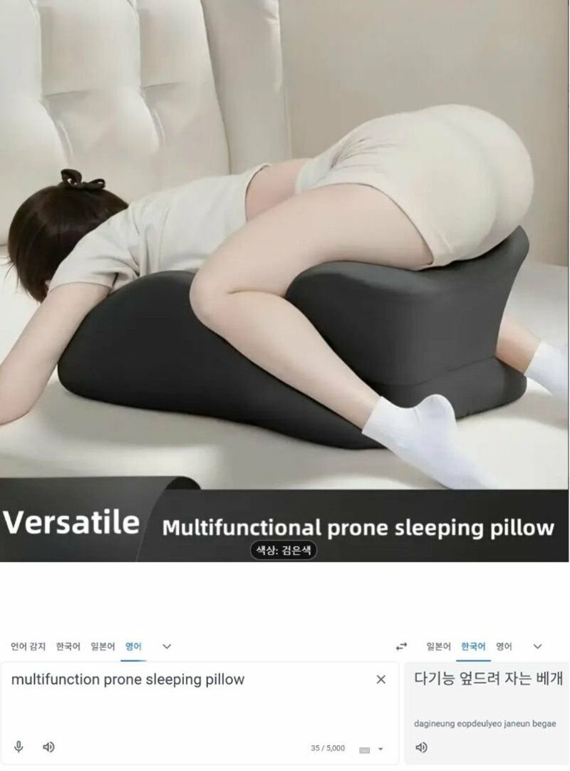 []