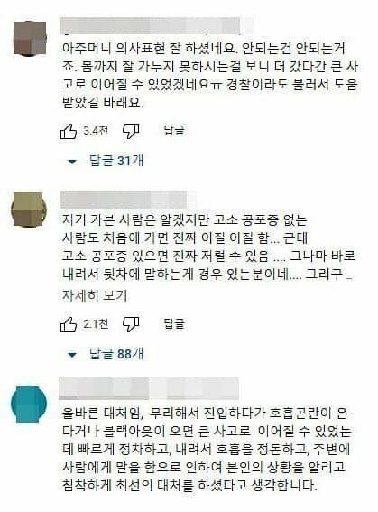 []