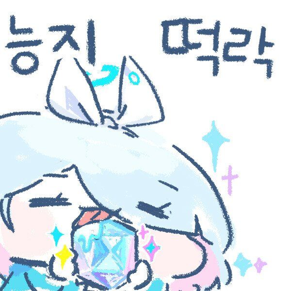 []