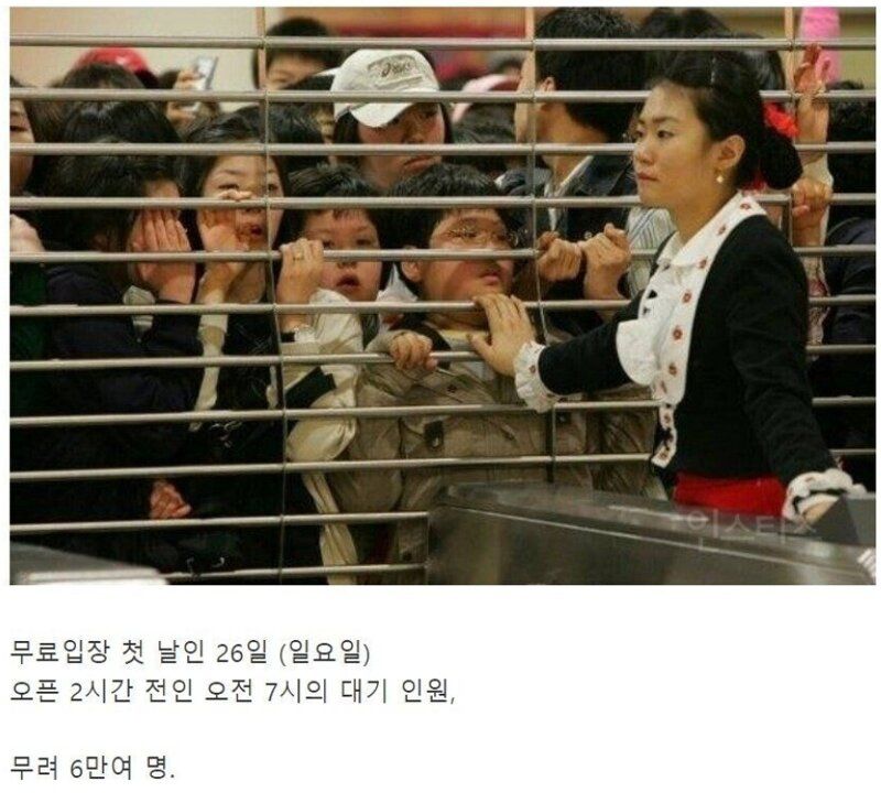[]