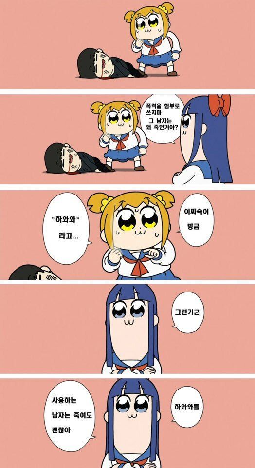 []