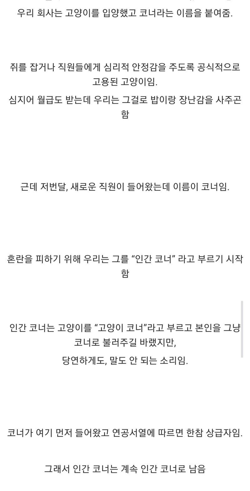 []