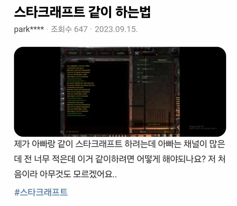 []
