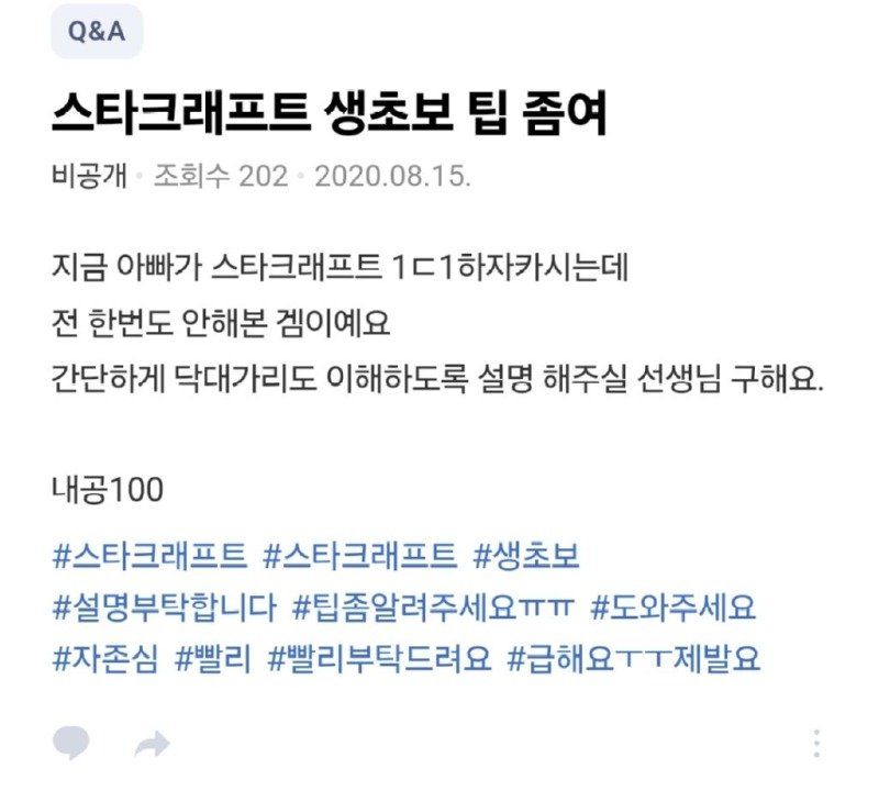 []