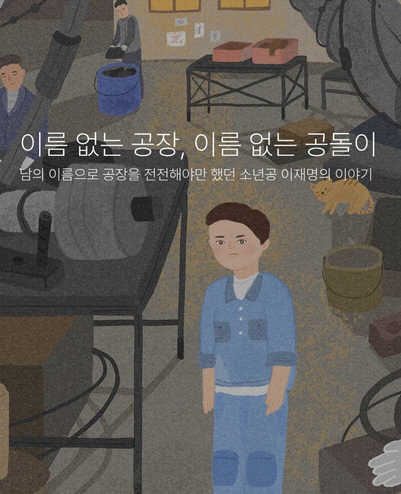 []