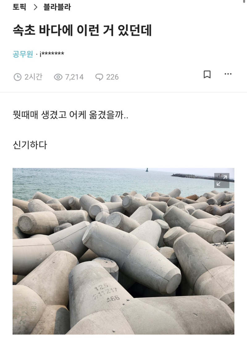 []