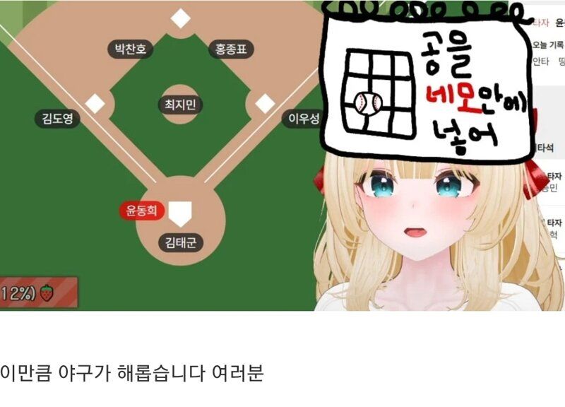 []