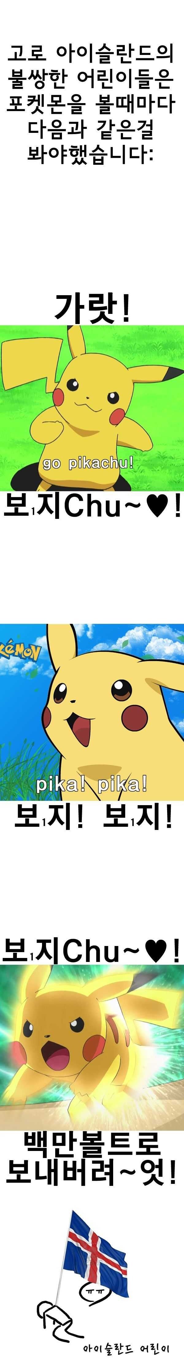 []