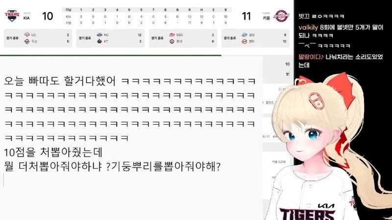 []