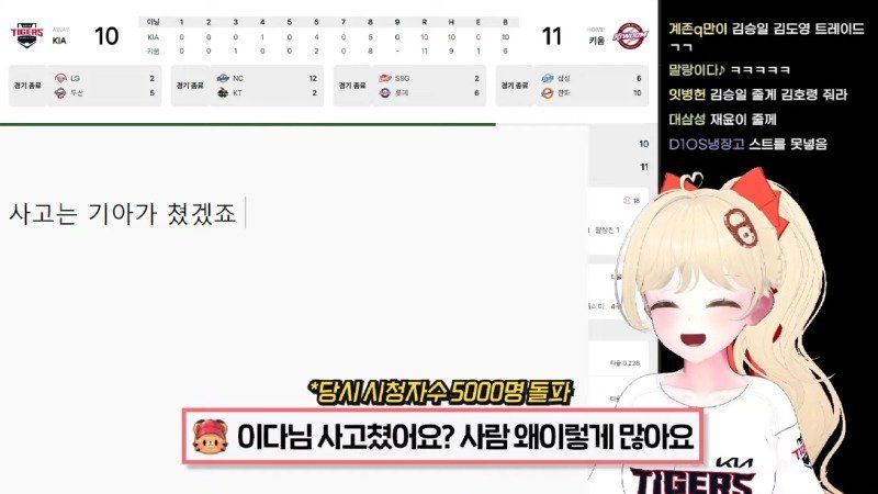 []