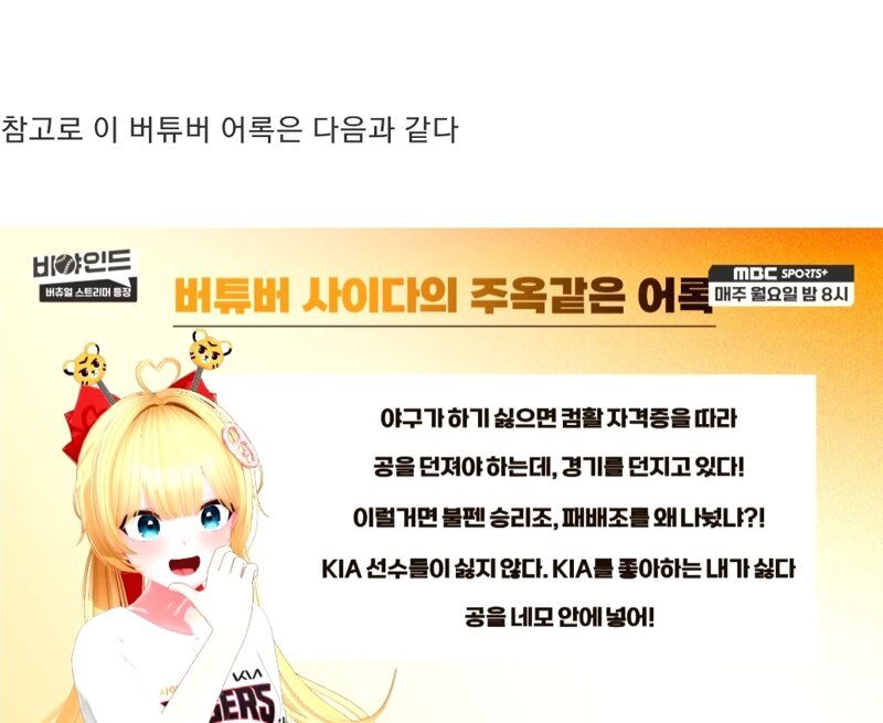 []