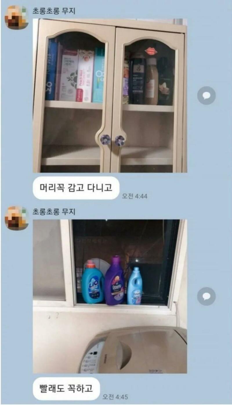 []