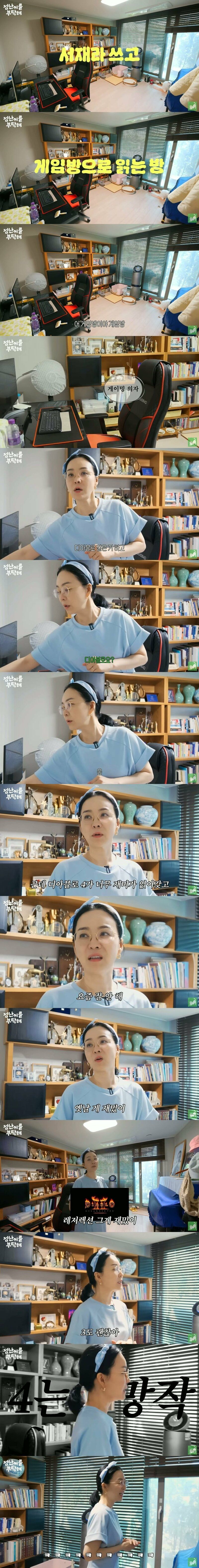 []
