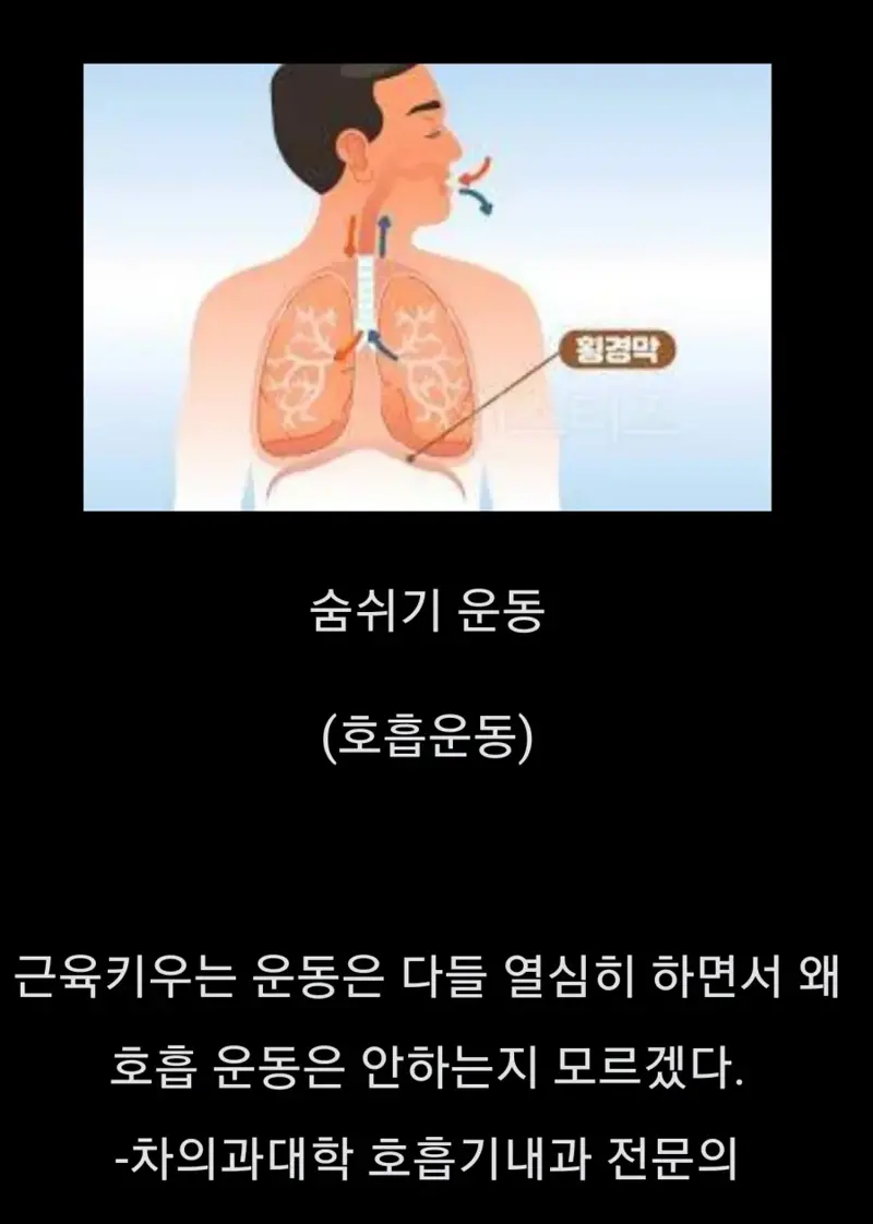 []