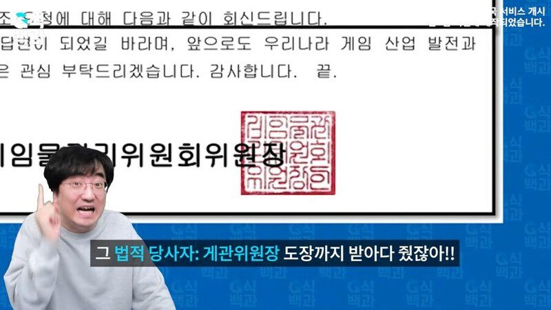 []
