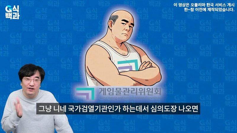 []