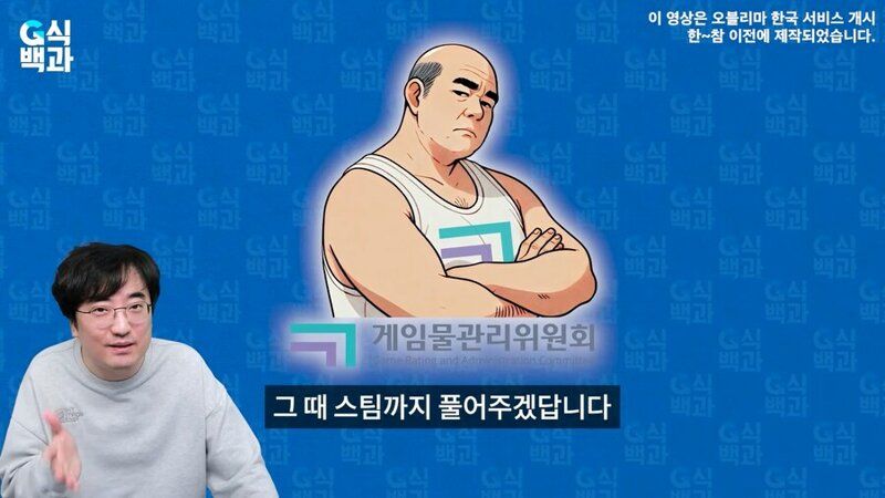 []