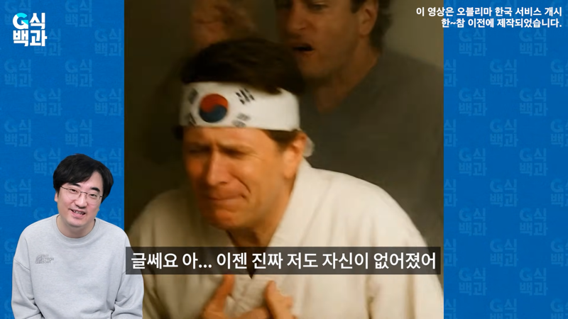 []
