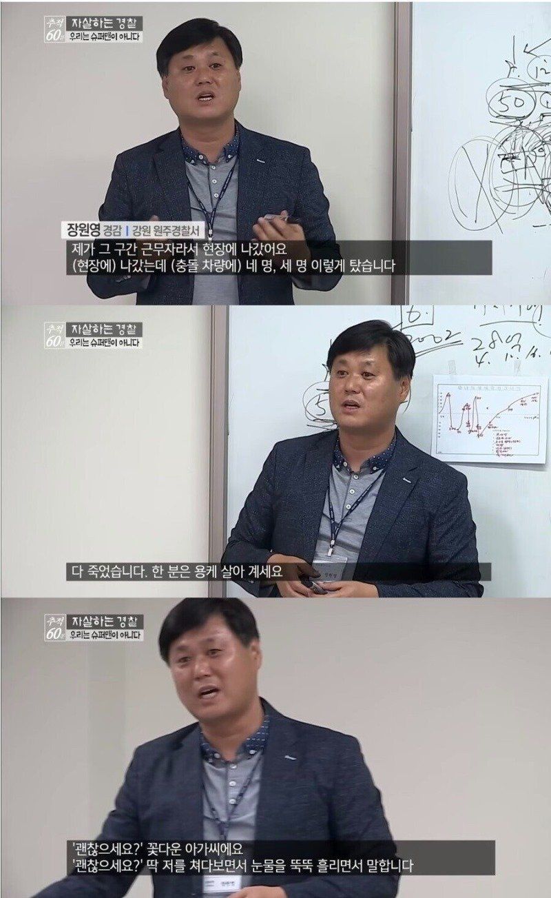 []