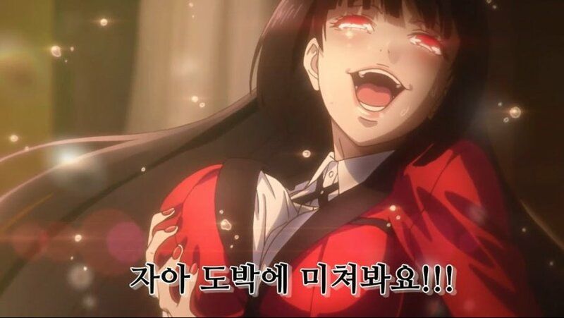 []