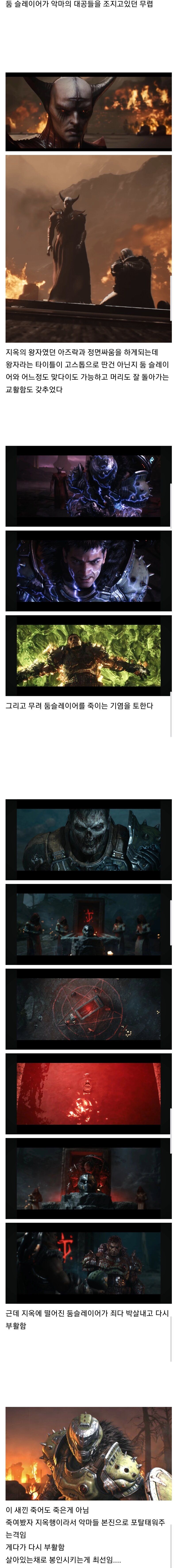 []