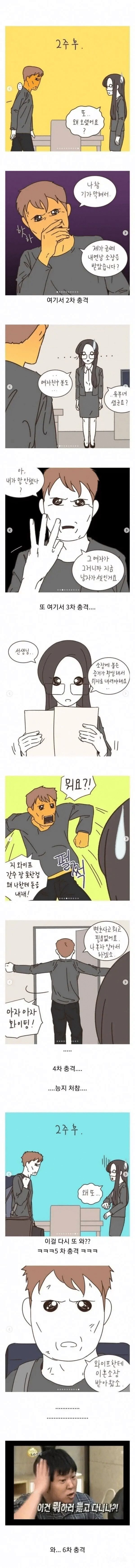 []