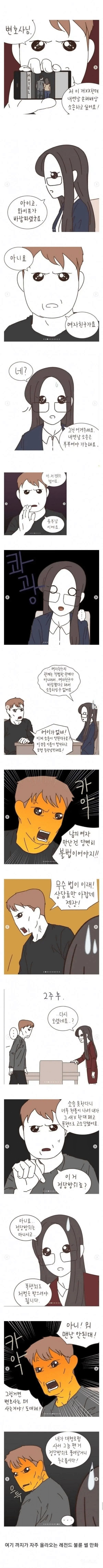 []