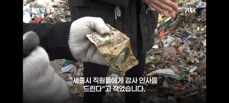 []