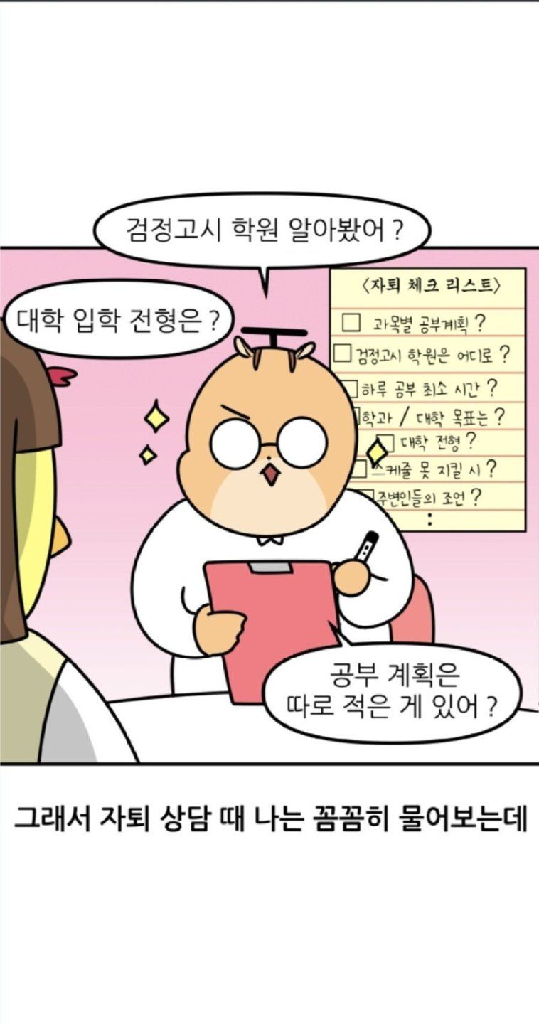[]
