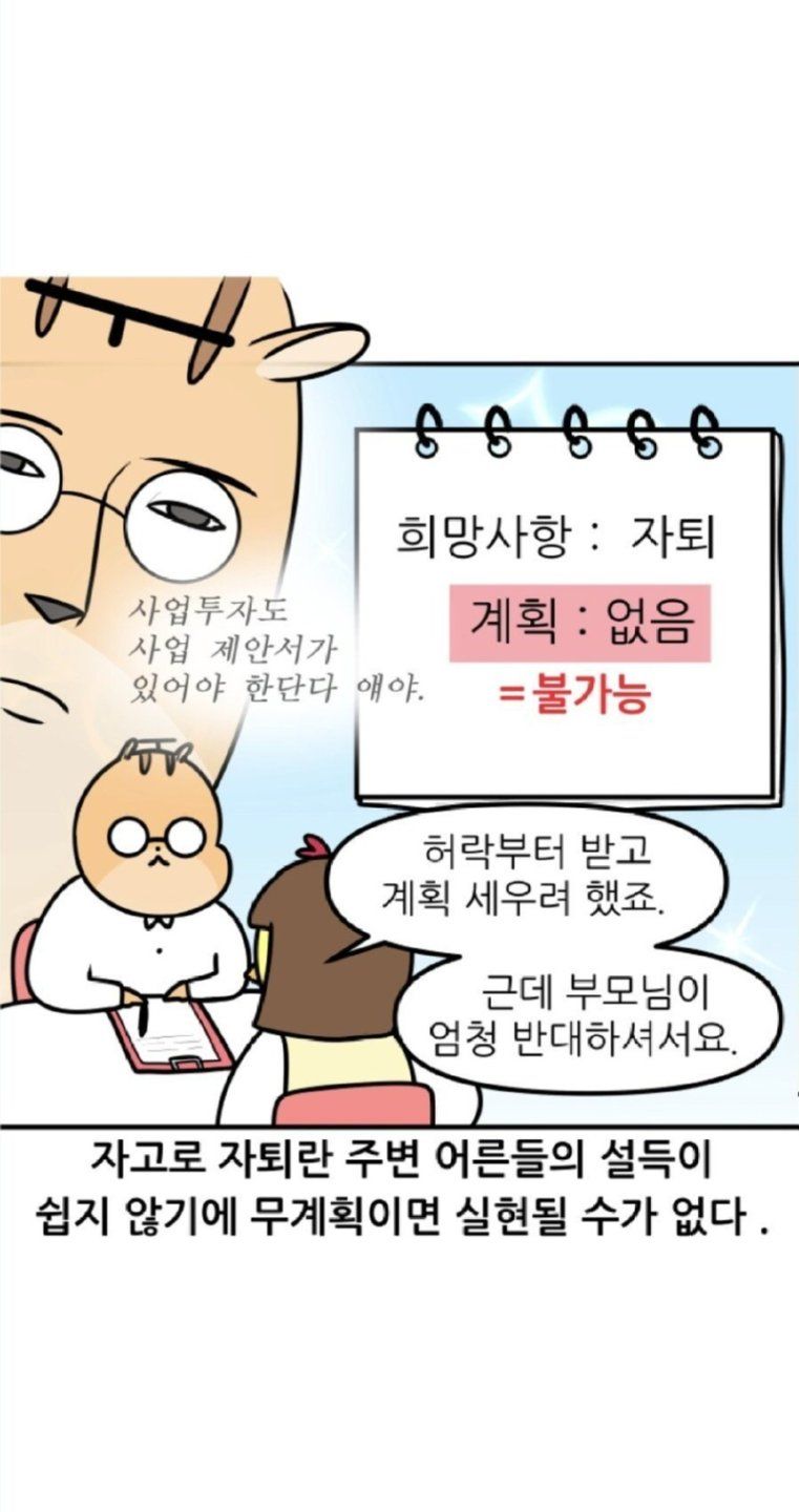 []