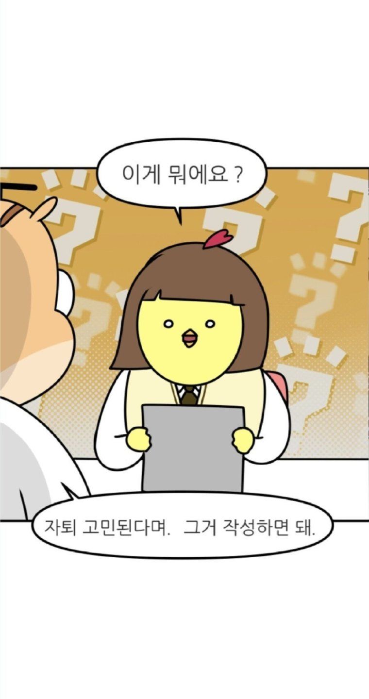 []