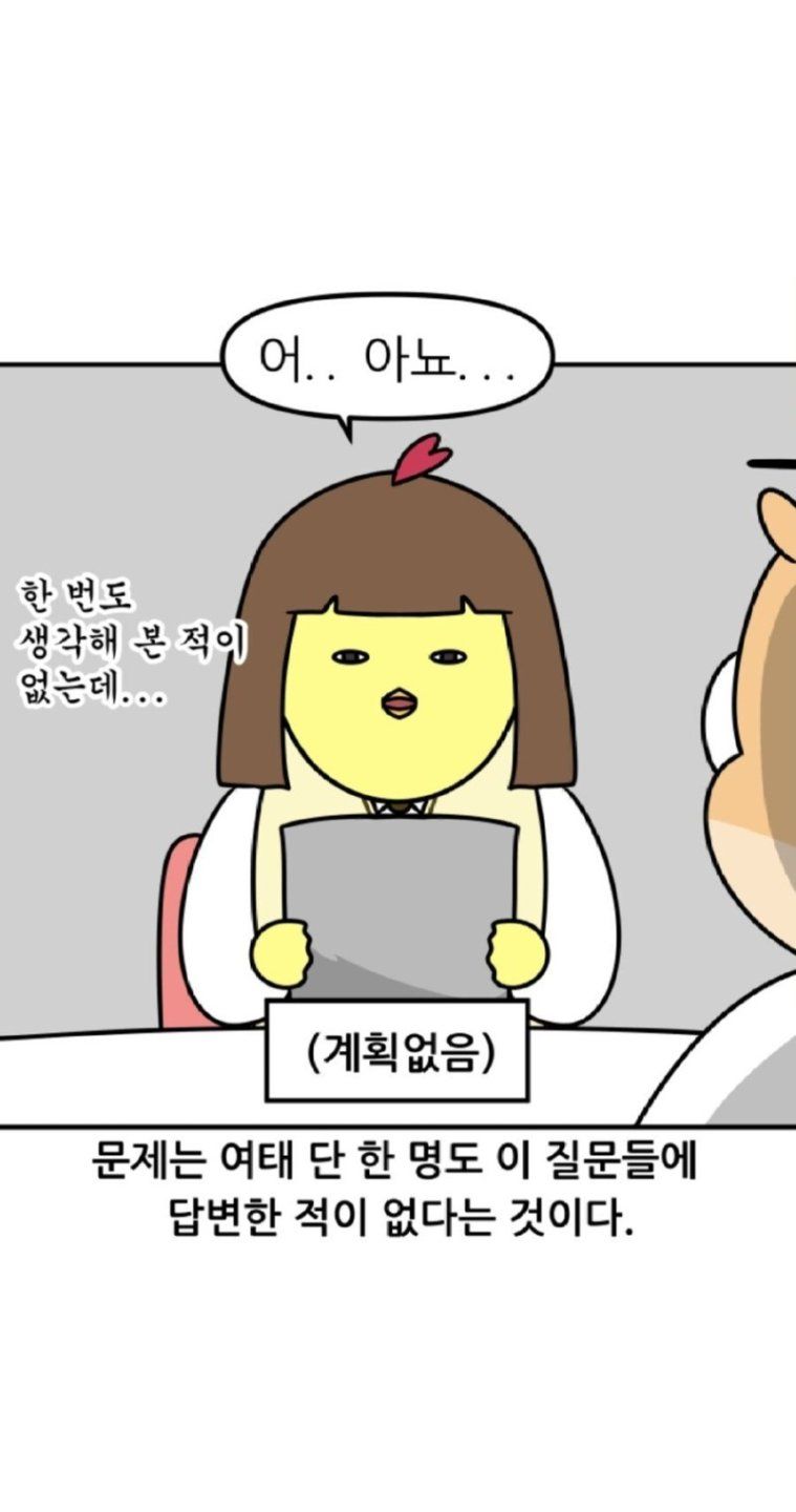 []