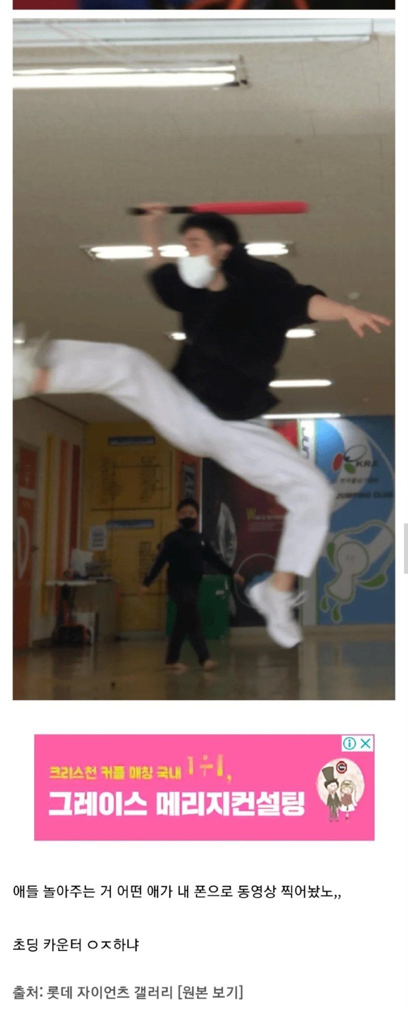 []