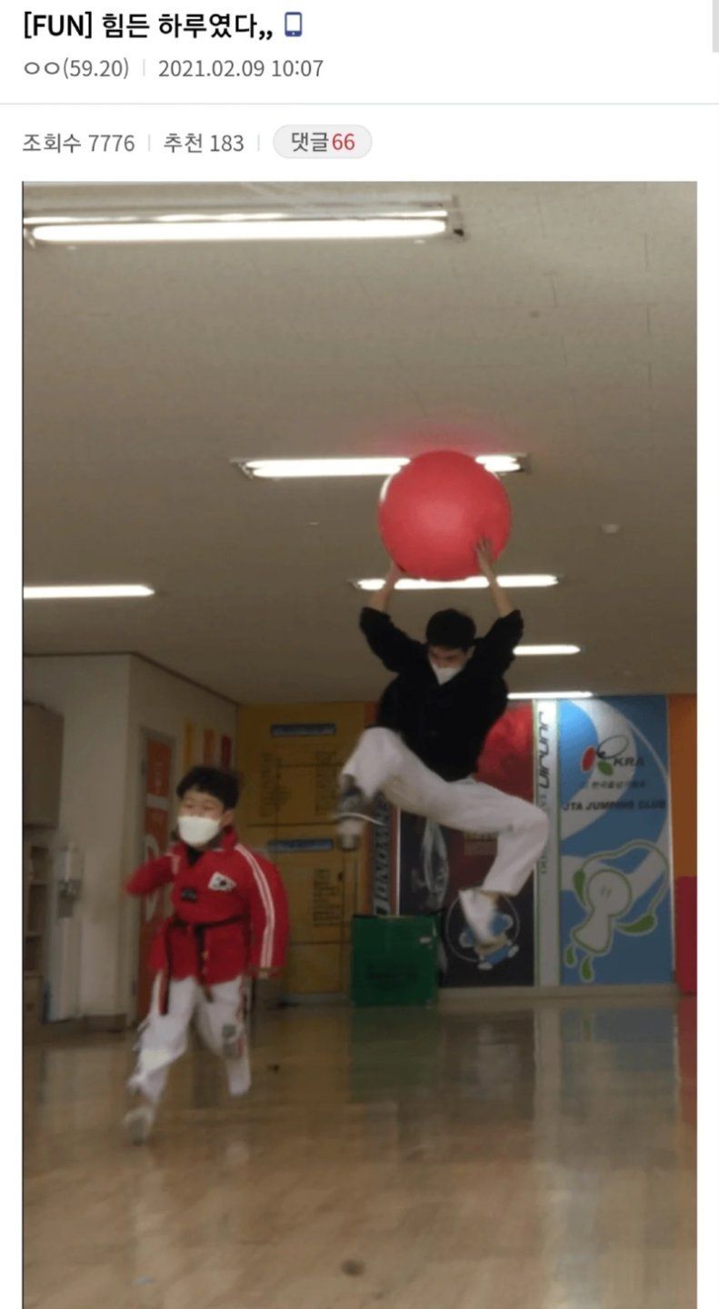 []