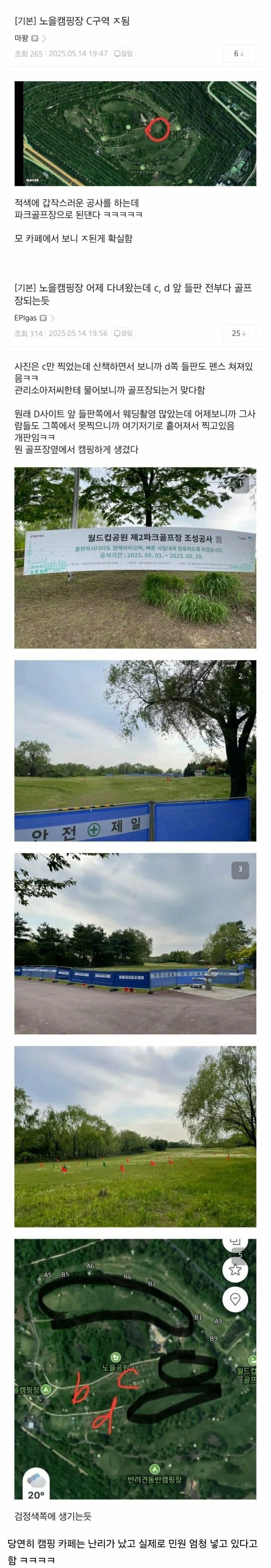[]