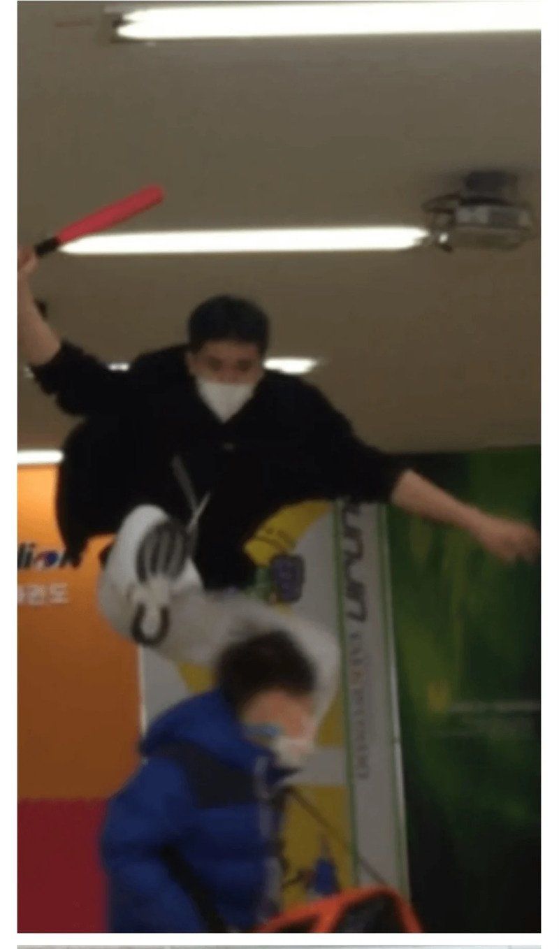 []