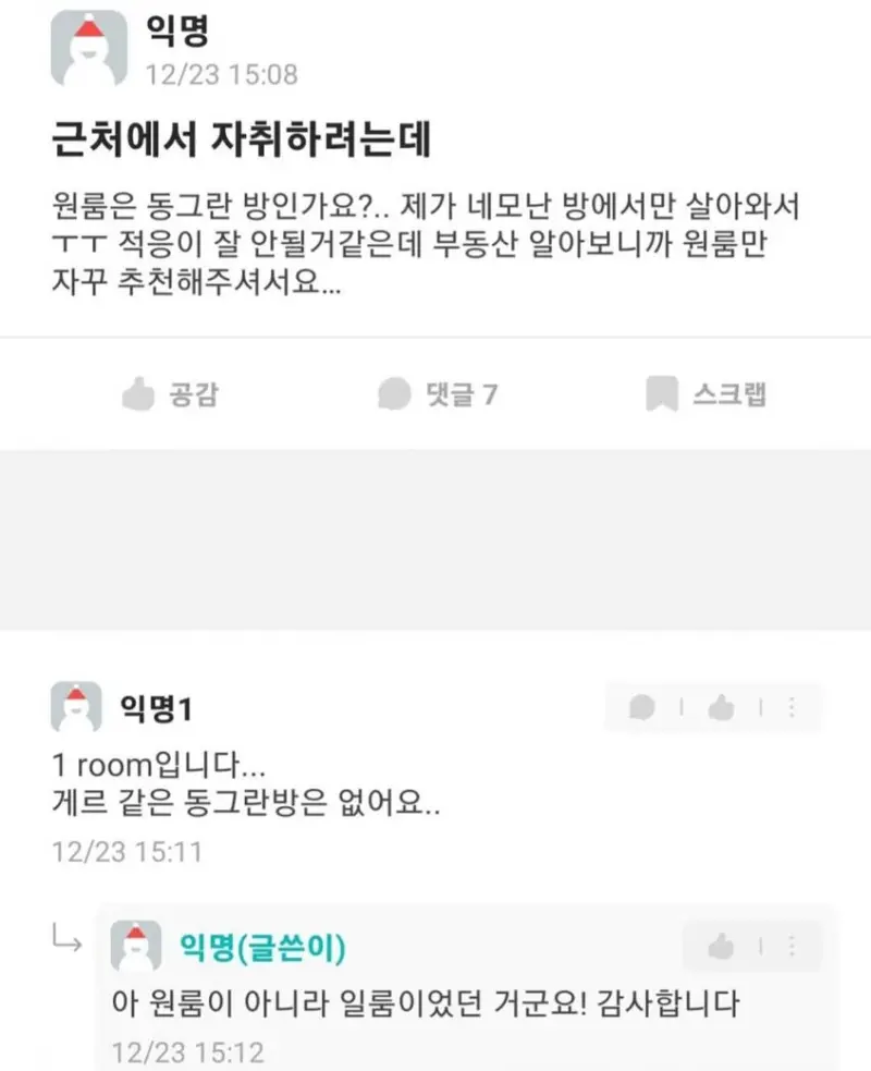 []