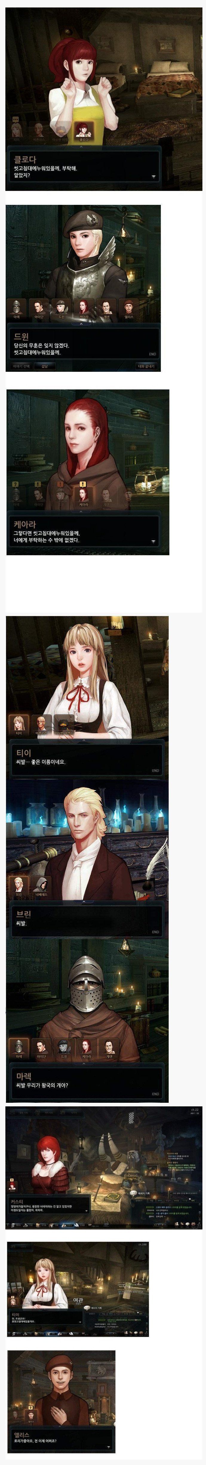 []