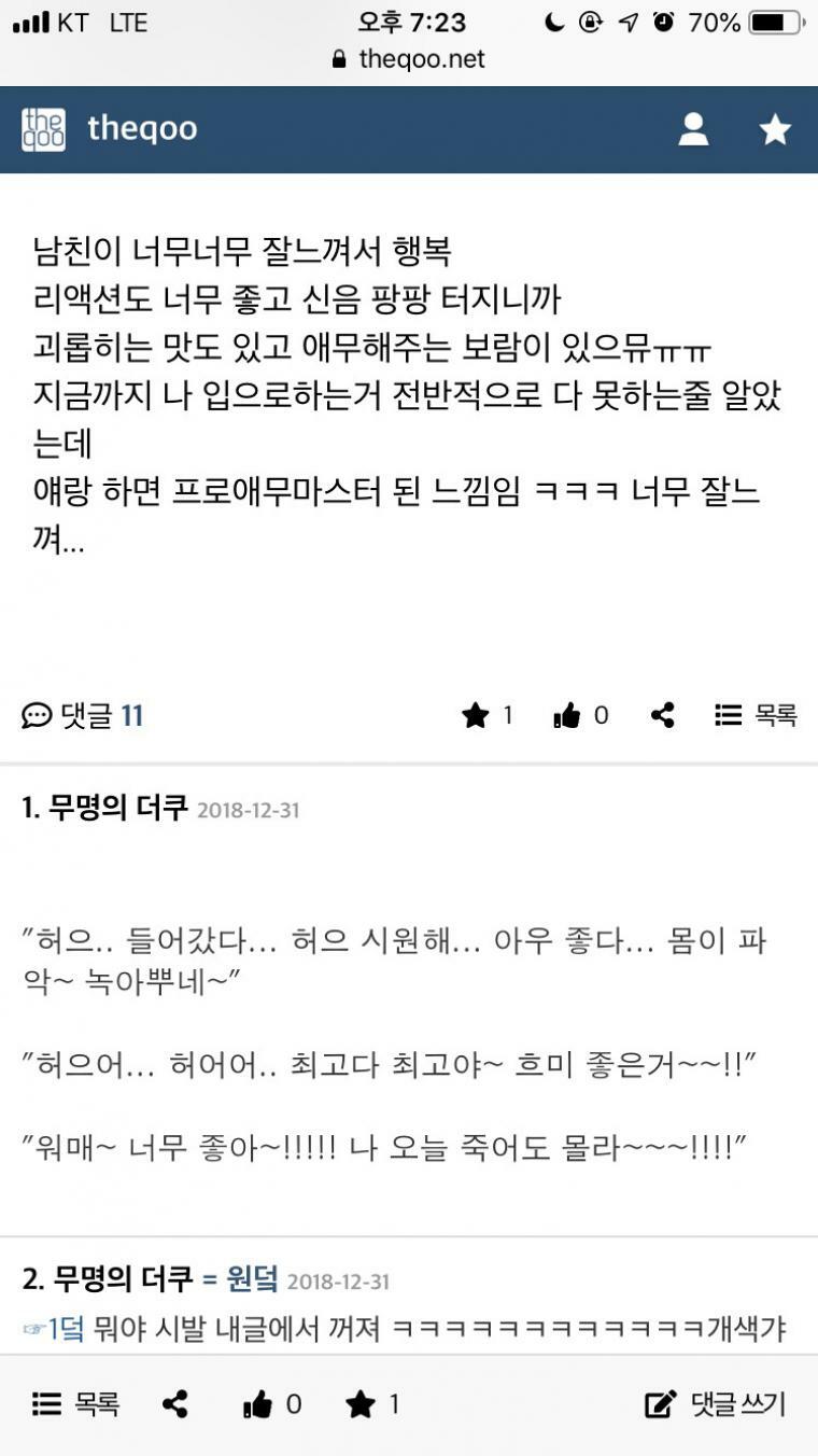 []