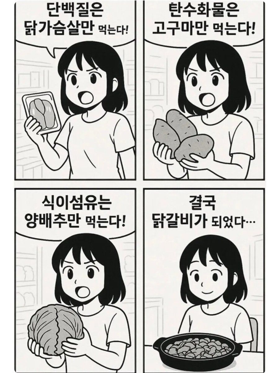 []