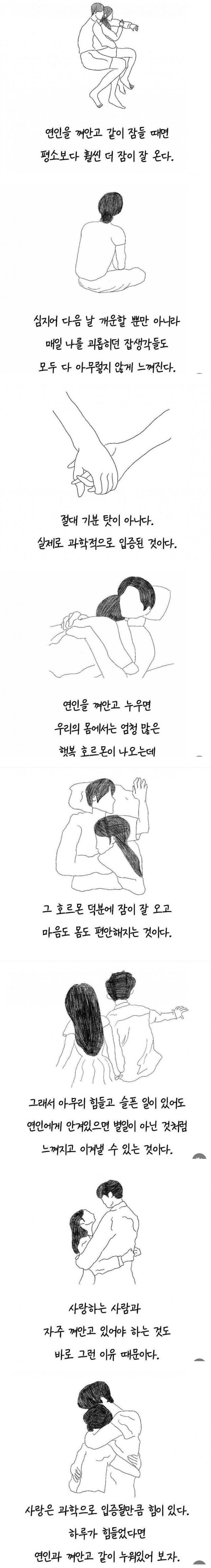 []