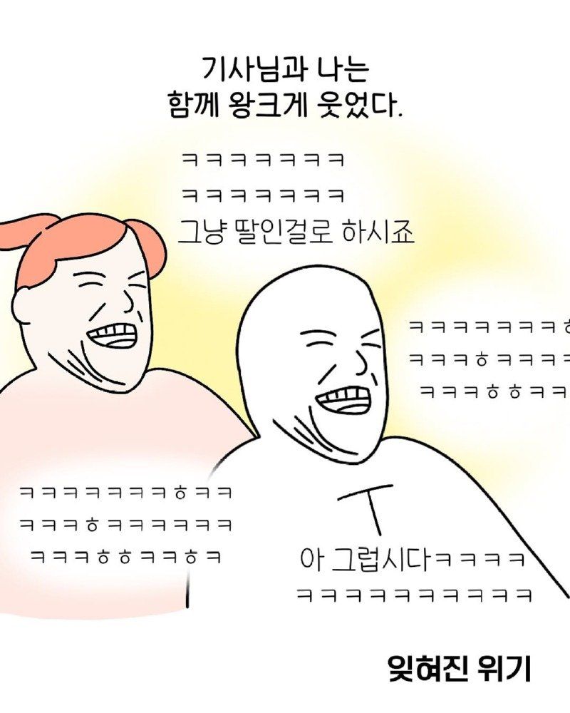 []