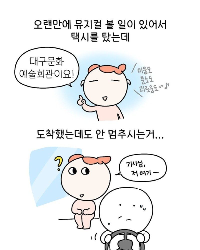 []