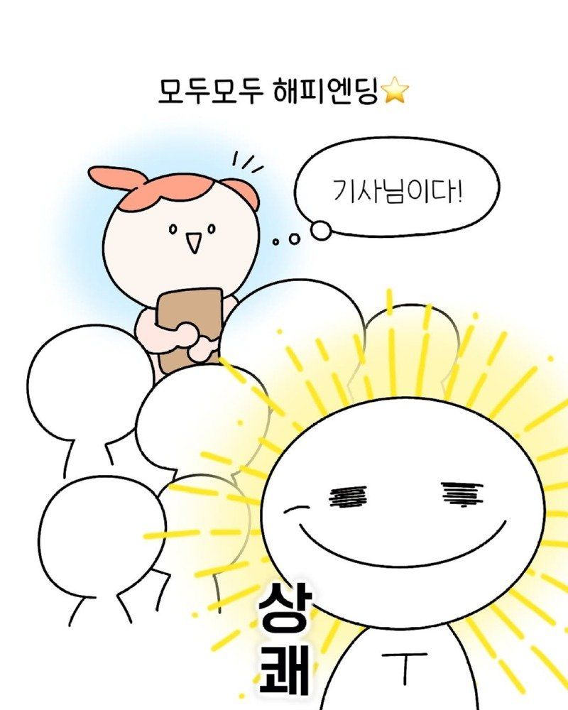 []