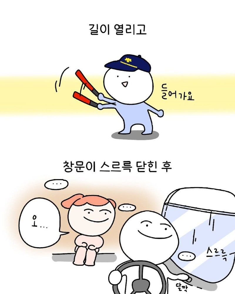[]