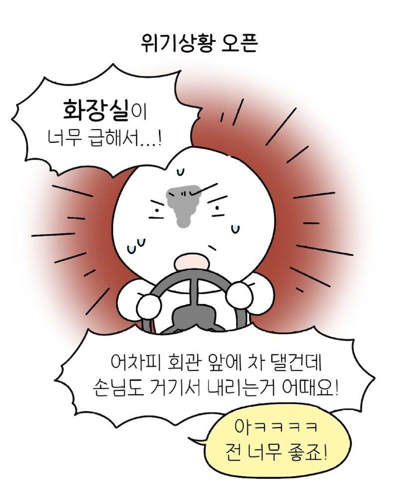 []
