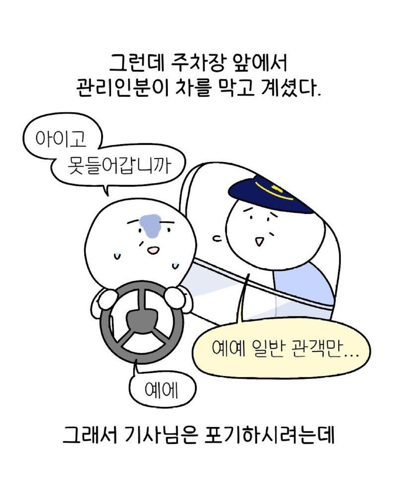 []