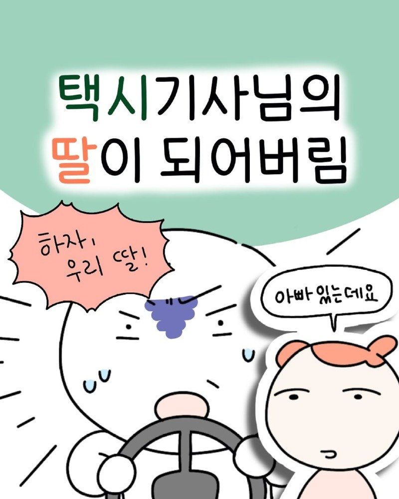 []