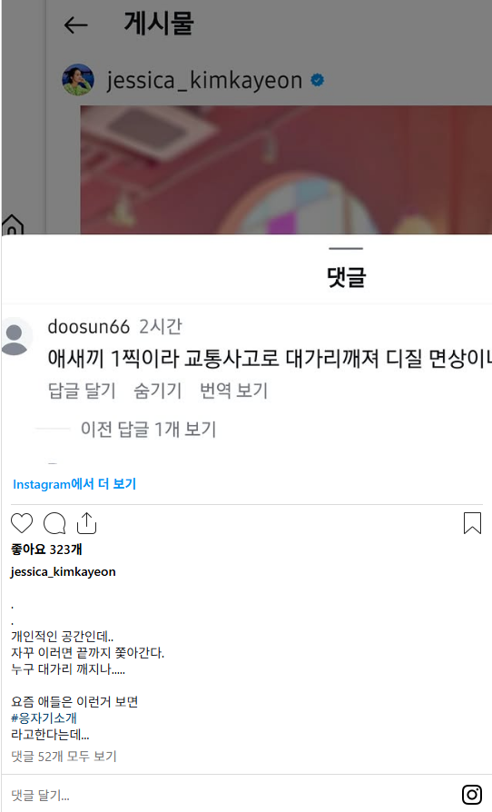 []