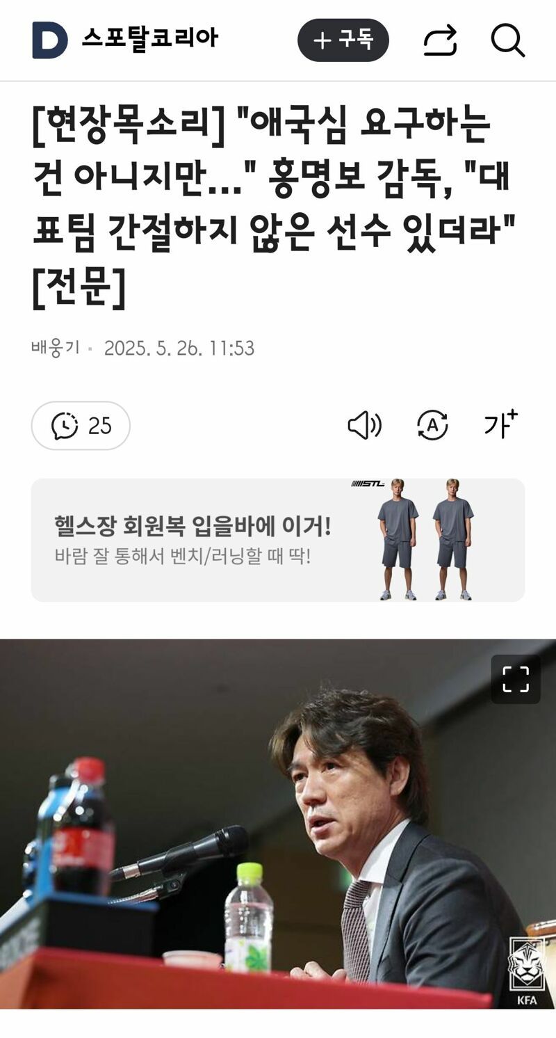 []
